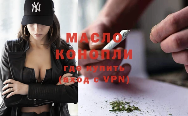 мяу мяу мука Лабытнанги
