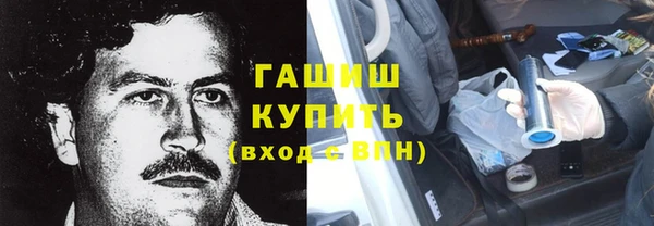 меф Лагань