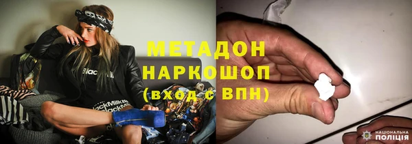 мяу мяу мука Лабытнанги