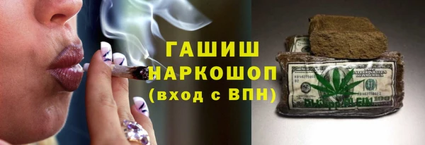 мяу мяу мука Лабытнанги