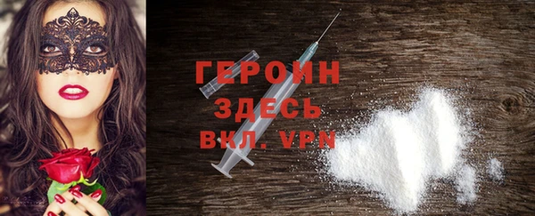 мяу мяу мука Лабытнанги