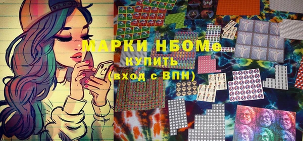 мяу мяу мука Лабытнанги