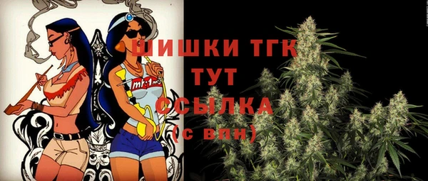 меф Лагань