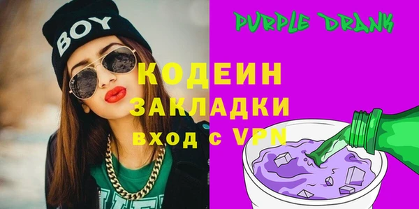 меф Лагань