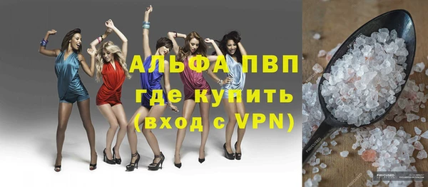 мяу мяу мука Лабытнанги